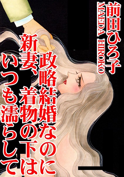 Thumbnail of post image 078