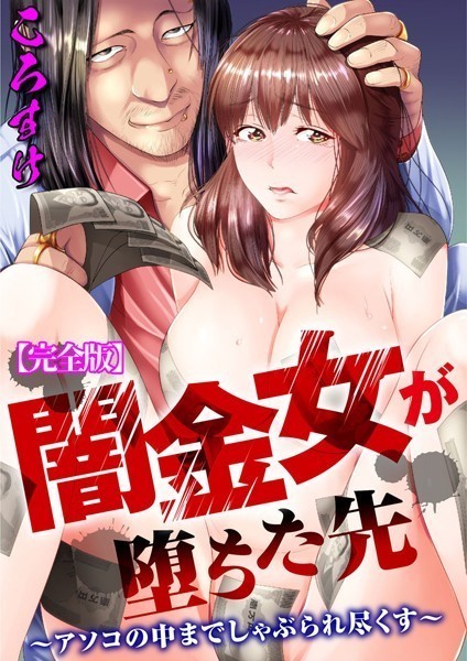 Thumbnail of new posts 015