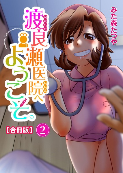 Thumbnail of post image 004