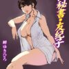Thumbnail of related posts 059