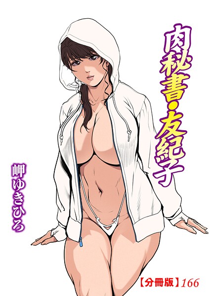 Thumbnail of post image 128