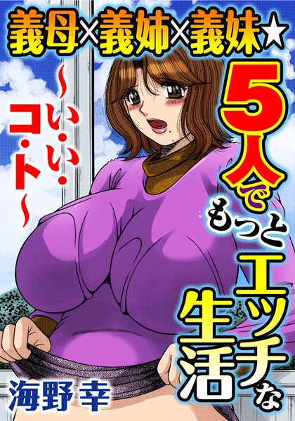 Thumbnail of post image 004