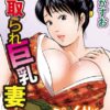 Thumbnail of related posts 025