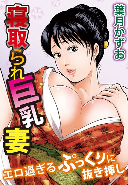 Thumbnail of post image 014
