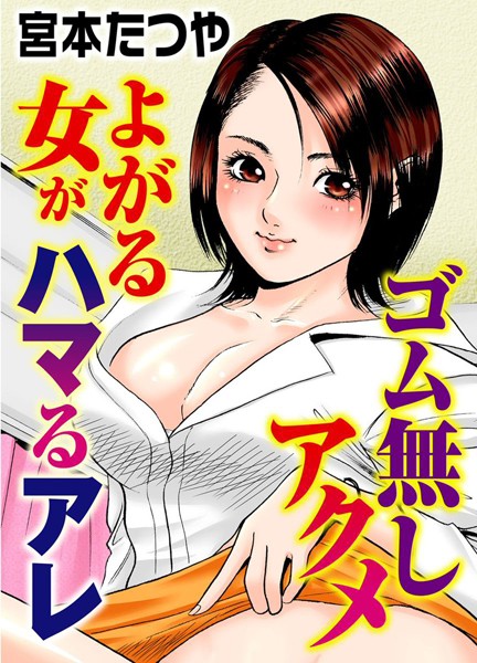 Thumbnail of post image 002