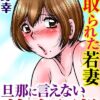 Thumbnail of related posts 046