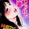 Thumbnail of related posts 019