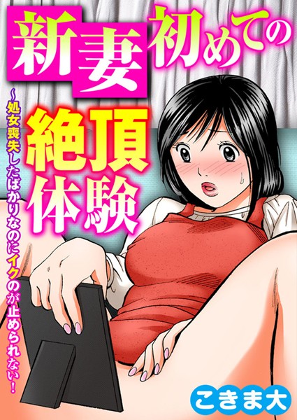 Thumbnail of post image 035