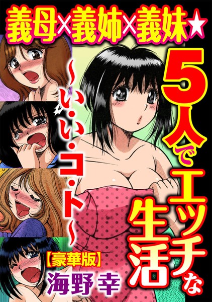 Thumbnail of post image 039