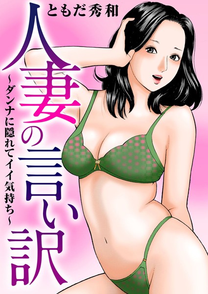 Thumbnail of new posts 191