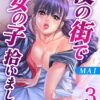 Thumbnail of related posts 150