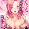 Thumbnail of related posts 158