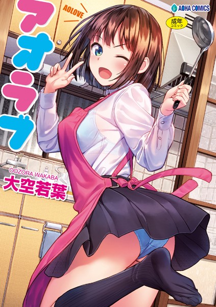 Thumbnail of post image 020
