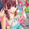 Thumbnail of related posts 069