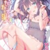 Thumbnail of related posts 102