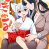 Thumbnail of related posts 052