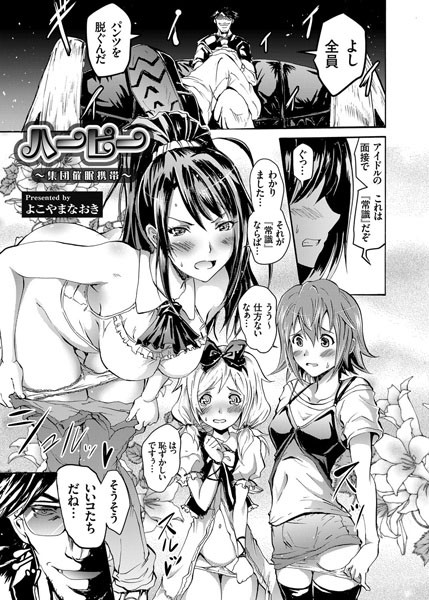 Thumbnail of post image 030