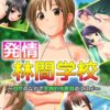 Thumbnail of related posts 149