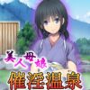 Thumbnail of related posts 082