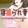 Thumbnail of new posts 173