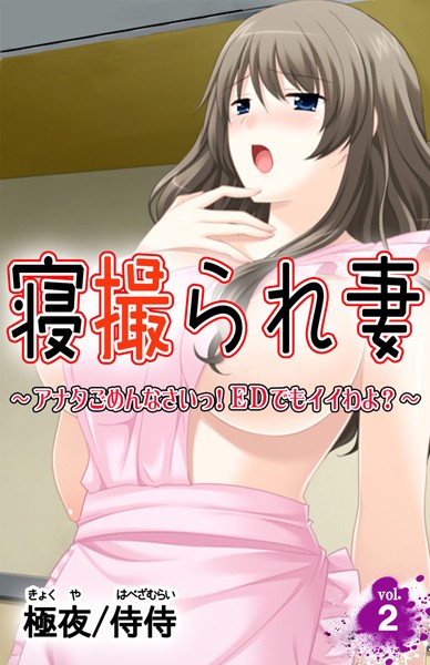 Thumbnail of new posts 191