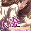 Thumbnail of new posts 128