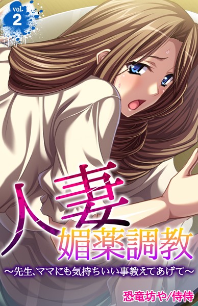 Thumbnail of new posts 012