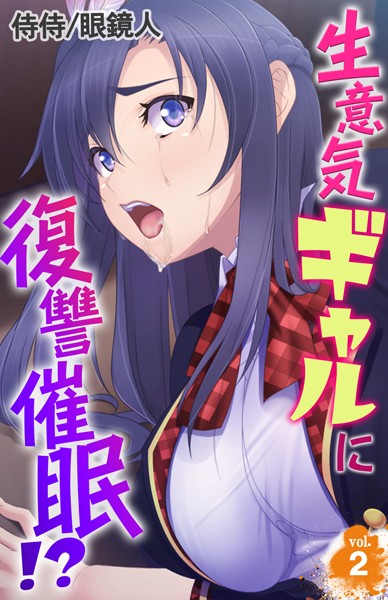 Thumbnail of new posts 150