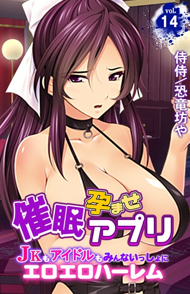 Thumbnail of new posts 086