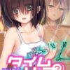 Thumbnail of related posts 024
