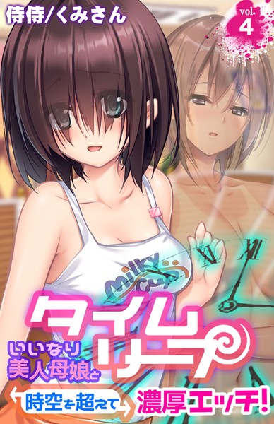 Thumbnail of new posts 052
