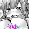 Thumbnail of related posts 059