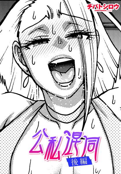 Thumbnail of post image 071