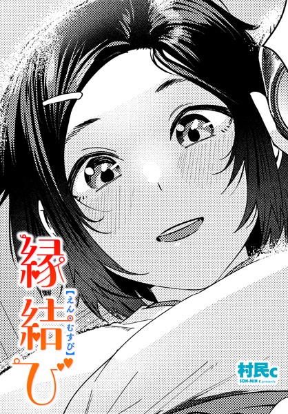 Thumbnail of post image 011