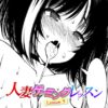 Thumbnail of related posts 017