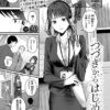 Thumbnail of related posts 164