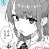 Thumbnail of related posts 143