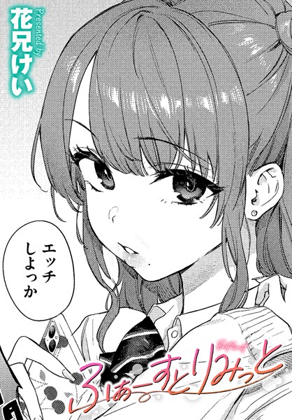 Thumbnail of post image 004