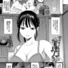 Thumbnail of new posts 055