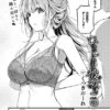 Thumbnail of related posts 200