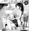 Thumbnail of related posts 039