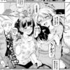 Thumbnail of related posts 155