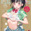 Thumbnail of related posts 080