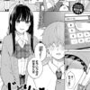 Thumbnail of related posts 155