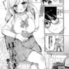 Thumbnail of related posts 040
