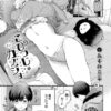 Thumbnail of related posts 095