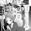 Thumbnail of related posts 168