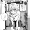 Thumbnail of related posts 036