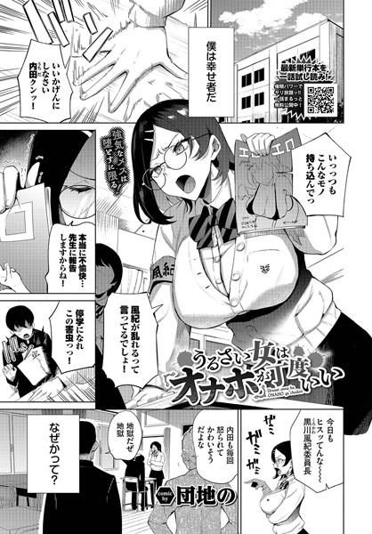 Thumbnail of post image 182