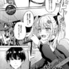 Thumbnail of related posts 106